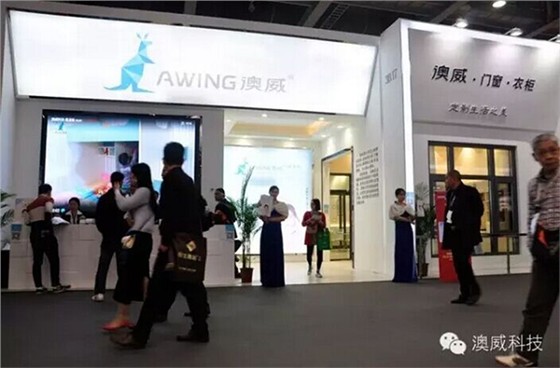 人氣爆棚，澳威攜“新中式系列”驚艷亮相廣州展