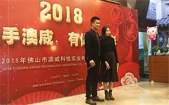 現代愛情故事