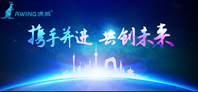中國(guó)（廣州）國(guó)際建筑裝飾博覽會(huì)即將開(kāi)始，如何找門(mén)窗品牌加盟
